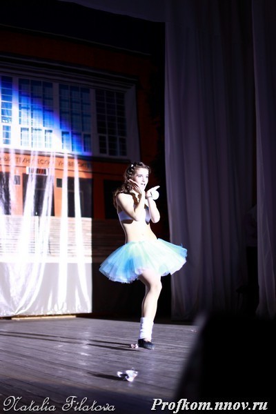 Мисс ФЭМИ 076