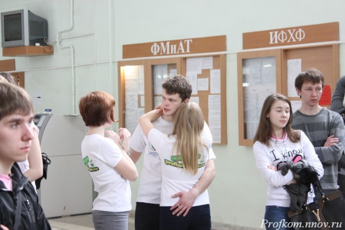 Учитесь мыслить фотографически_054