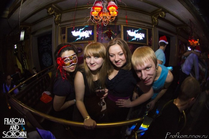 Я и Бал Снегурок _061