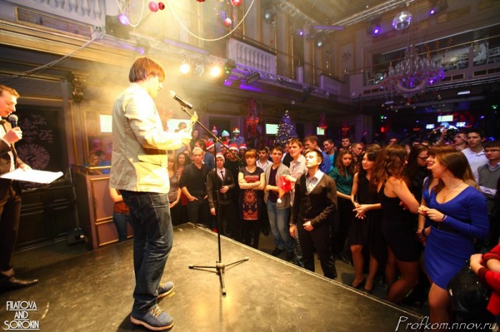 Новый год НГТУ 2013_107